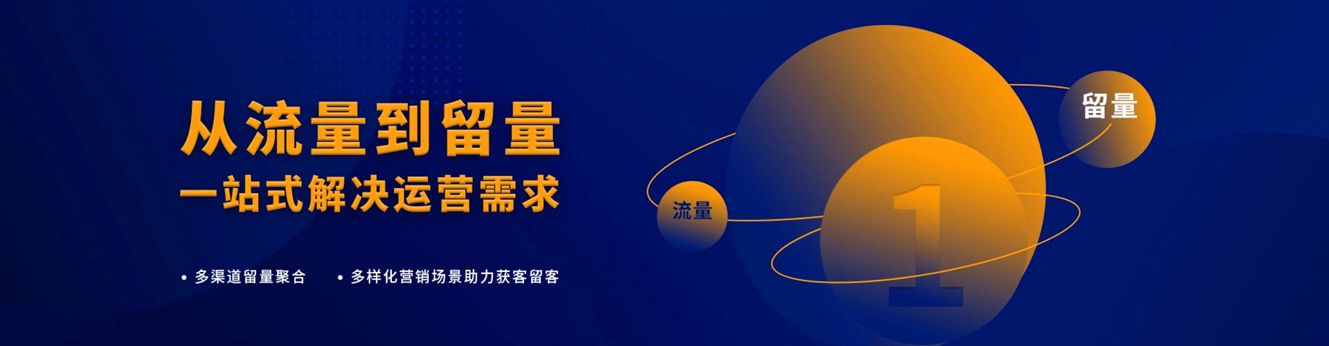 屏边百度优化推广